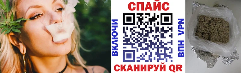 Бутират вода  Купить где  Солигалич 