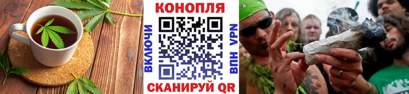 Canna-Cookies марихуана Солигалич
