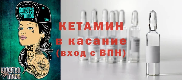 твердый Горно-Алтайск