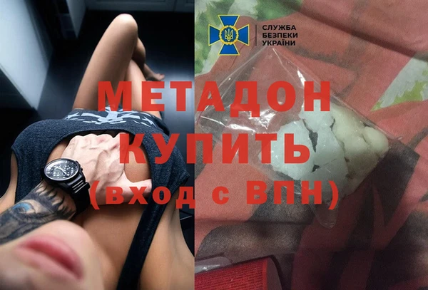 твердый Горно-Алтайск
