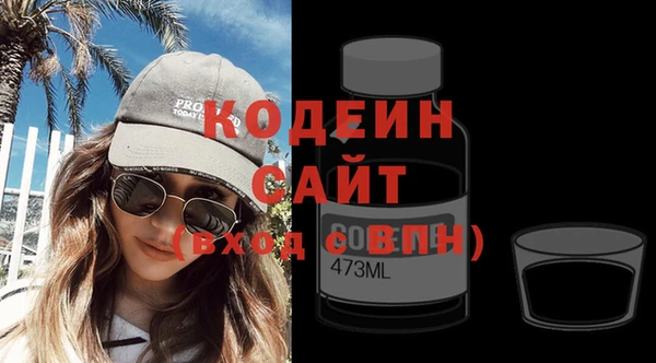 твердый Горно-Алтайск